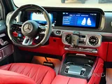 Mercedes G 63 Night Pack 2025